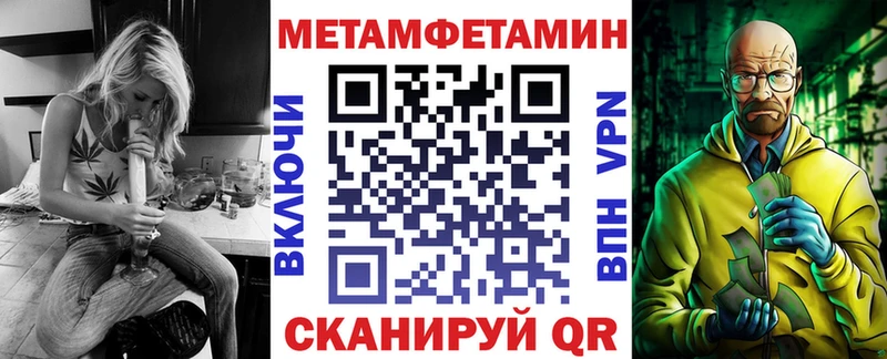 Amphetamine 98%  купить наркоту  Мыски 