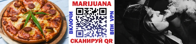 как найти закладки  Мыски  Cannafood конопля 