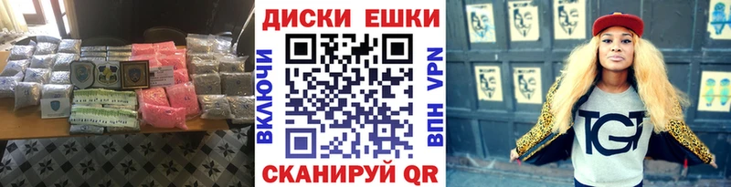 даркнет какой сайт  Мыски  ЭКСТАЗИ MDMA  сколько стоит 