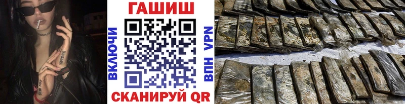 Гашиш 40% ТГК  Мыски 