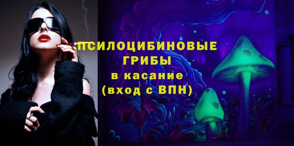 марихуана Алексин