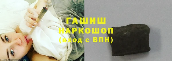 марихуана Алексин