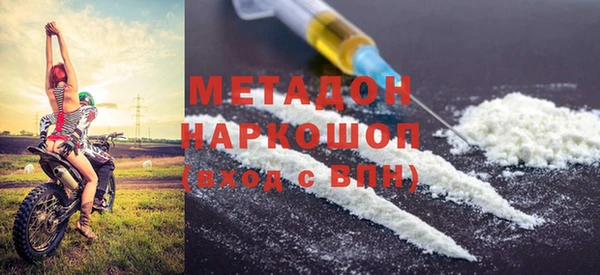 МДПВ Няндома