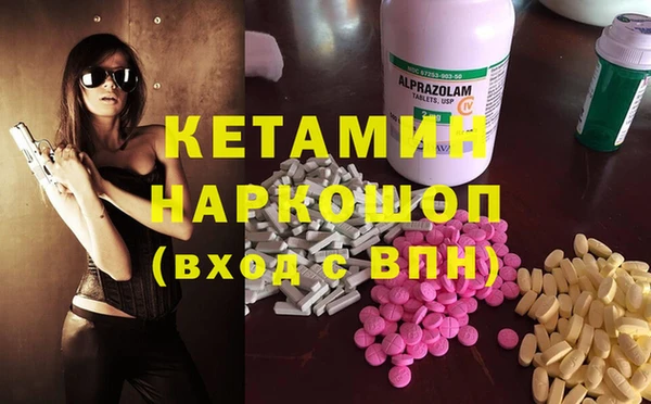 MESCALINE Нягань