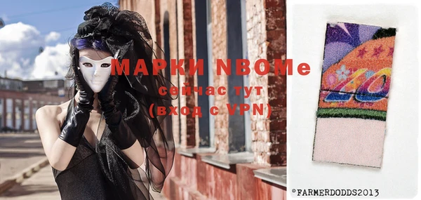 марихуана Алексин