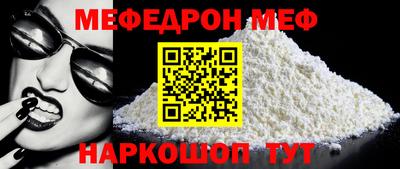 экстази Кингисепп