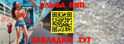спайс Кимры