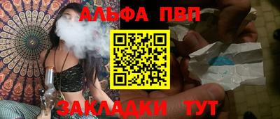 экстази Кингисепп