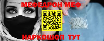 экстази Кингисепп