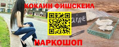 спайс Кимры