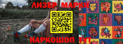 экстази Кингисепп