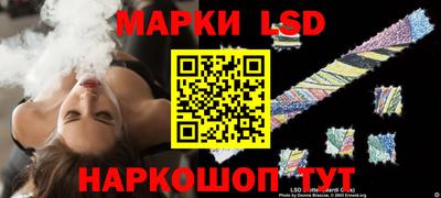 наркотики Кинель