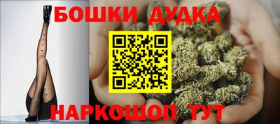 наркотики Кинель