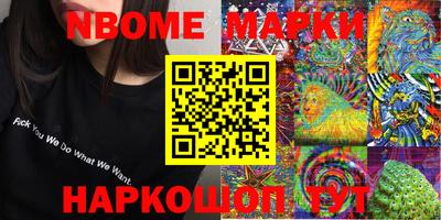спайс Кимры