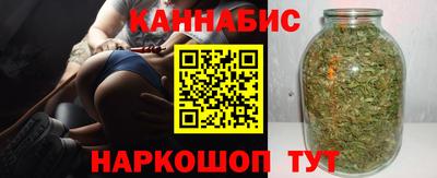 спайс Кимры