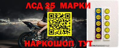 экстази Кингисепп