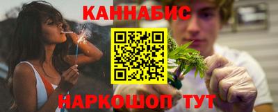 молекула духа Конаково