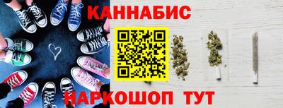 спайс Кимры