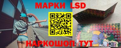экстази Кингисепп