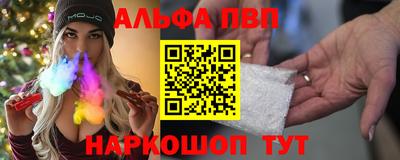 наркотики Кинель