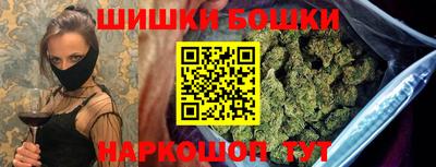наркотики Кинель