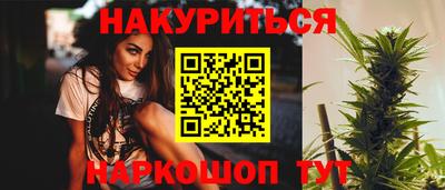 наркотики Кинель