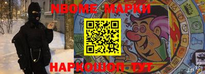 спайс Кимры