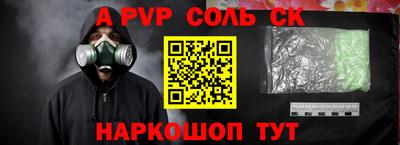 экстази Кингисепп