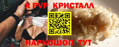 каннабис Моздок