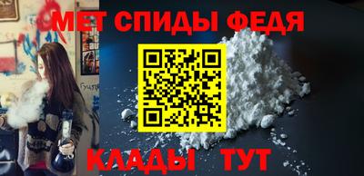 спайс Кимры