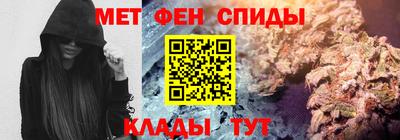 наркотики Кинель