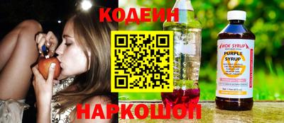 экстази Кингисепп