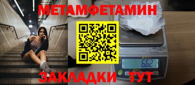 экстази Кингисепп