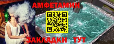 кокаин Коммунар