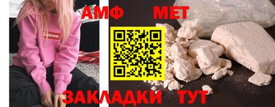 тгк Можга