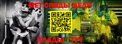 экстази Кингисепп