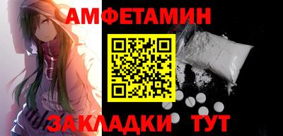 наркотики Кинель