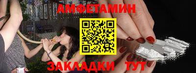 спайс Кимры