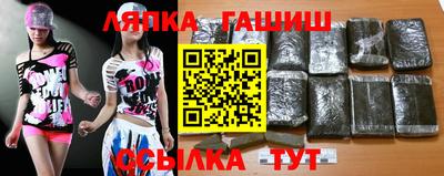 спайс Кимры