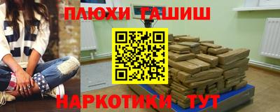 экстази Кингисепп