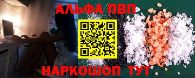 экстази Кингисепп