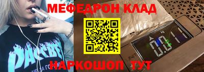 спайс Кимры
