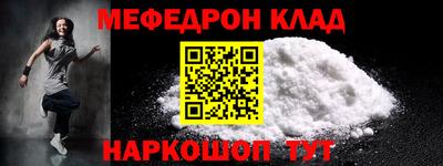 экстази Кингисепп
