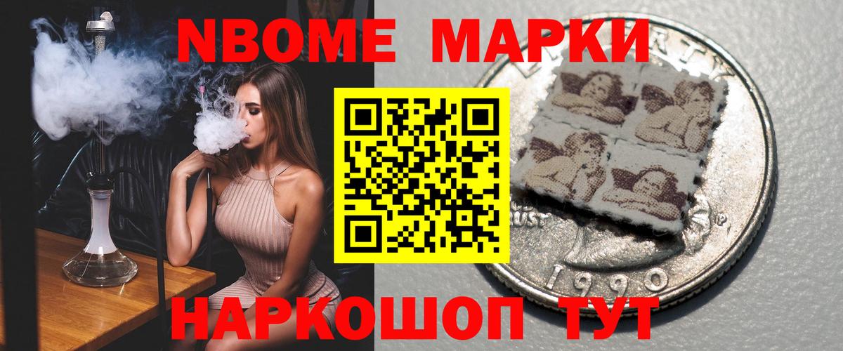 LSD-25 экстази ecstasy Мыски