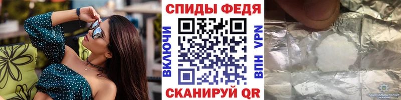 Первитин витя  omg ссылки  Мыски 